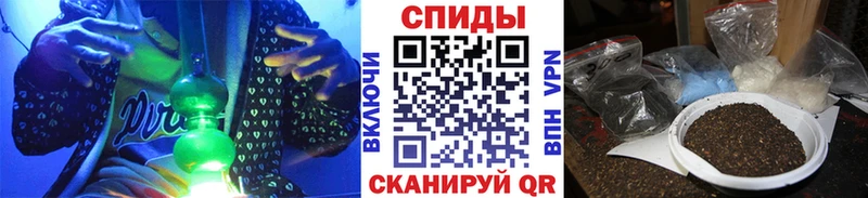 БУТИРАТ жидкий экстази  закладка  Обь 