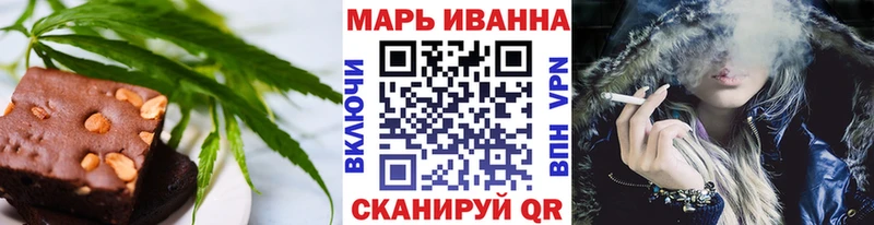 хочу наркоту  Обь  маркетплейс официальный сайт  Cannafood конопля 