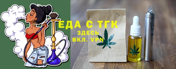 PSILOCYBIN Горняк