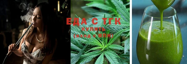 дурь Горно-Алтайск