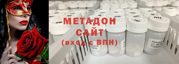 прущая мука Горнозаводск