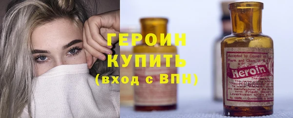 прущая мука Горнозаводск