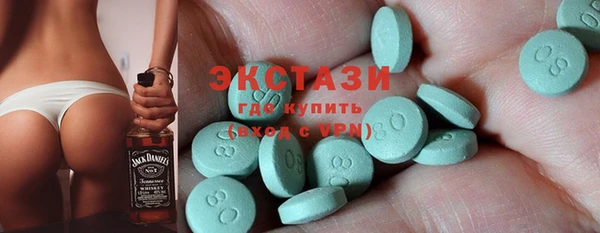 прущая мука Горнозаводск