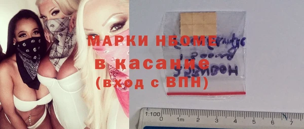 мефедрон Карталы
