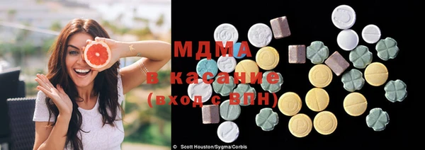 дурь Горно-Алтайск
