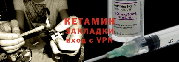PSILOCYBIN Мегион