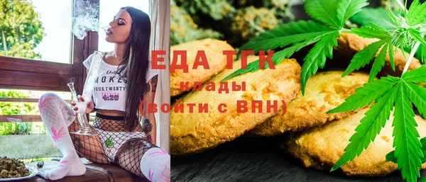 дурь Горно-Алтайск