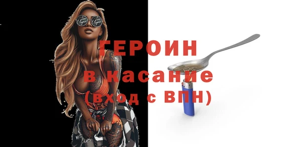 PSILOCYBIN Горняк