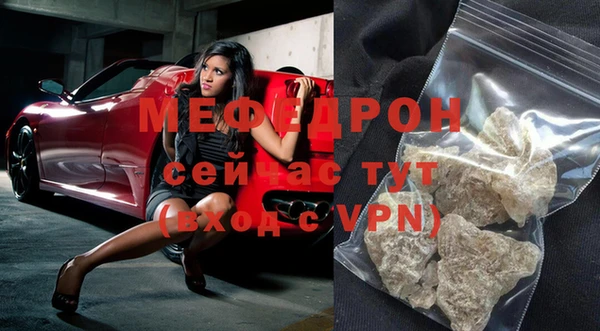 PSILOCYBIN Горняк