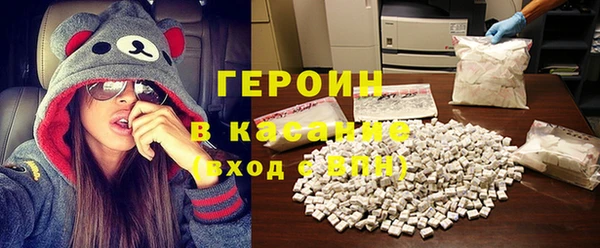 2c-b Медвежьегорск