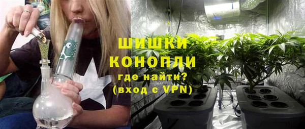 прущая мука Горнозаводск