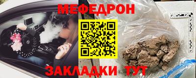 каннабис Ликино-Дулёво
