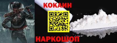 первитин Лесосибирск