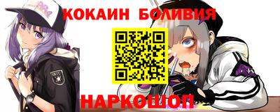 каннабис Ливны