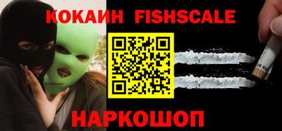 каннабис Ликино-Дулёво