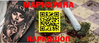 первитин Лесосибирск