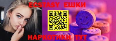 каннабис Ливны