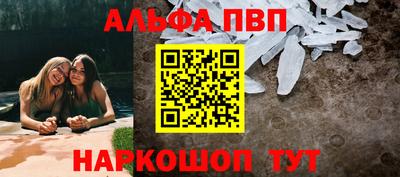 каннабис Ликино-Дулёво
