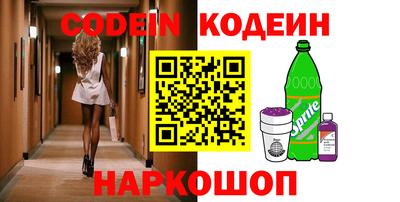 каннабис Ливны