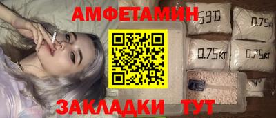 каннабис Ликино-Дулёво