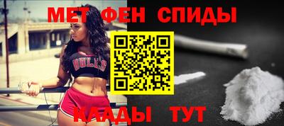 каннабис Ливны
