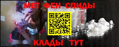 каннабис Ливны
