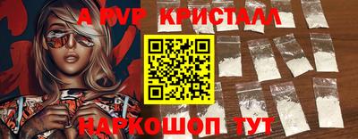 каннабис Ликино-Дулёво