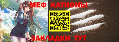 стаф Малоярославец