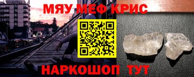 каннабис Ливны