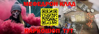 каннабис Ликино-Дулёво