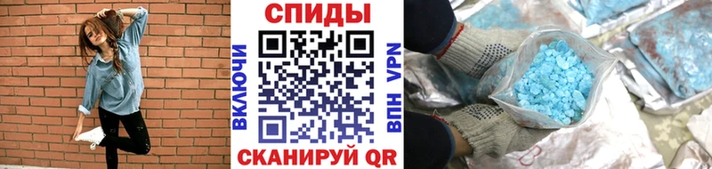 Первитин витя  mega как зайти  Обь  купить закладку 